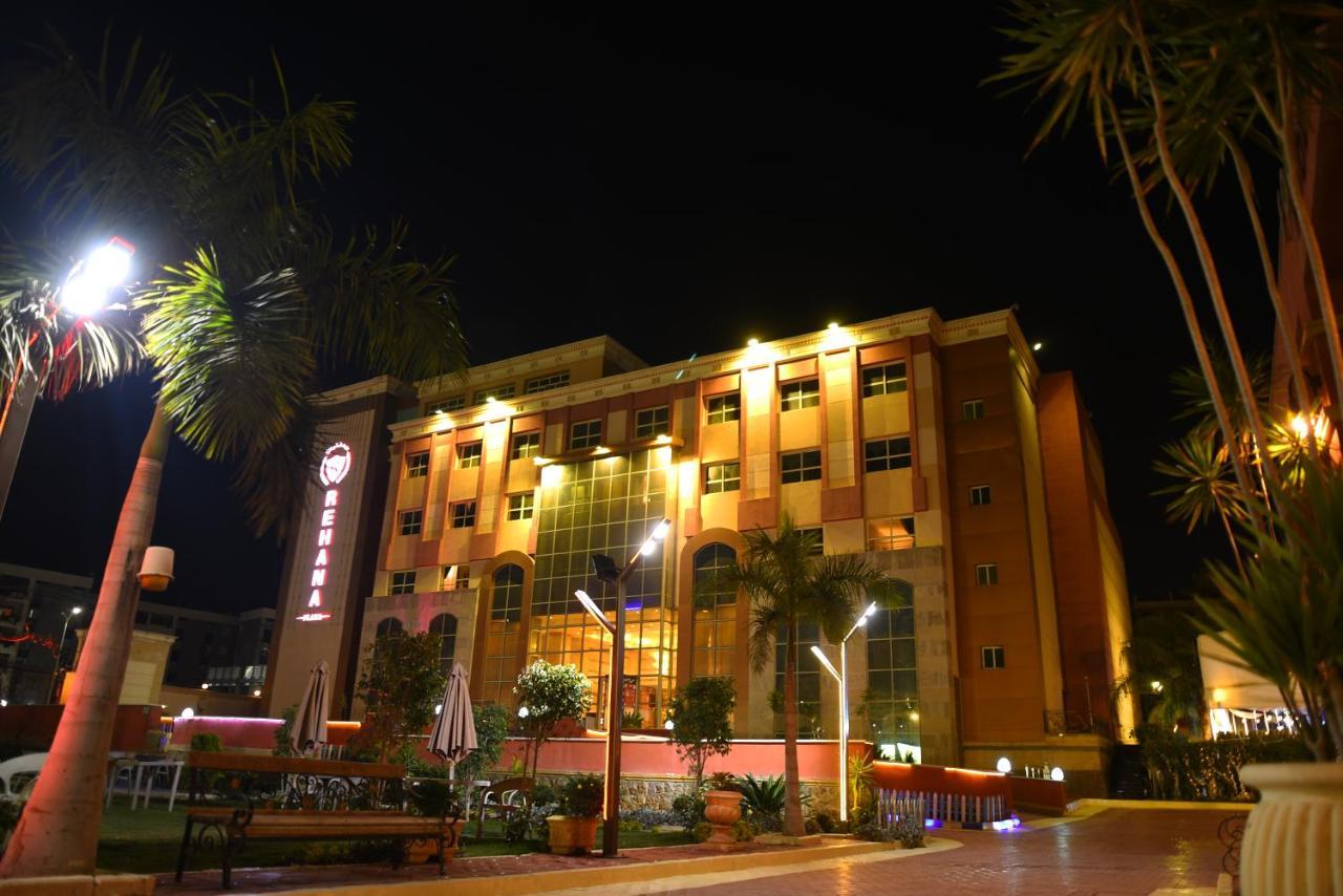 Rehana Plaza Hotel El El Cairo Exterior foto
