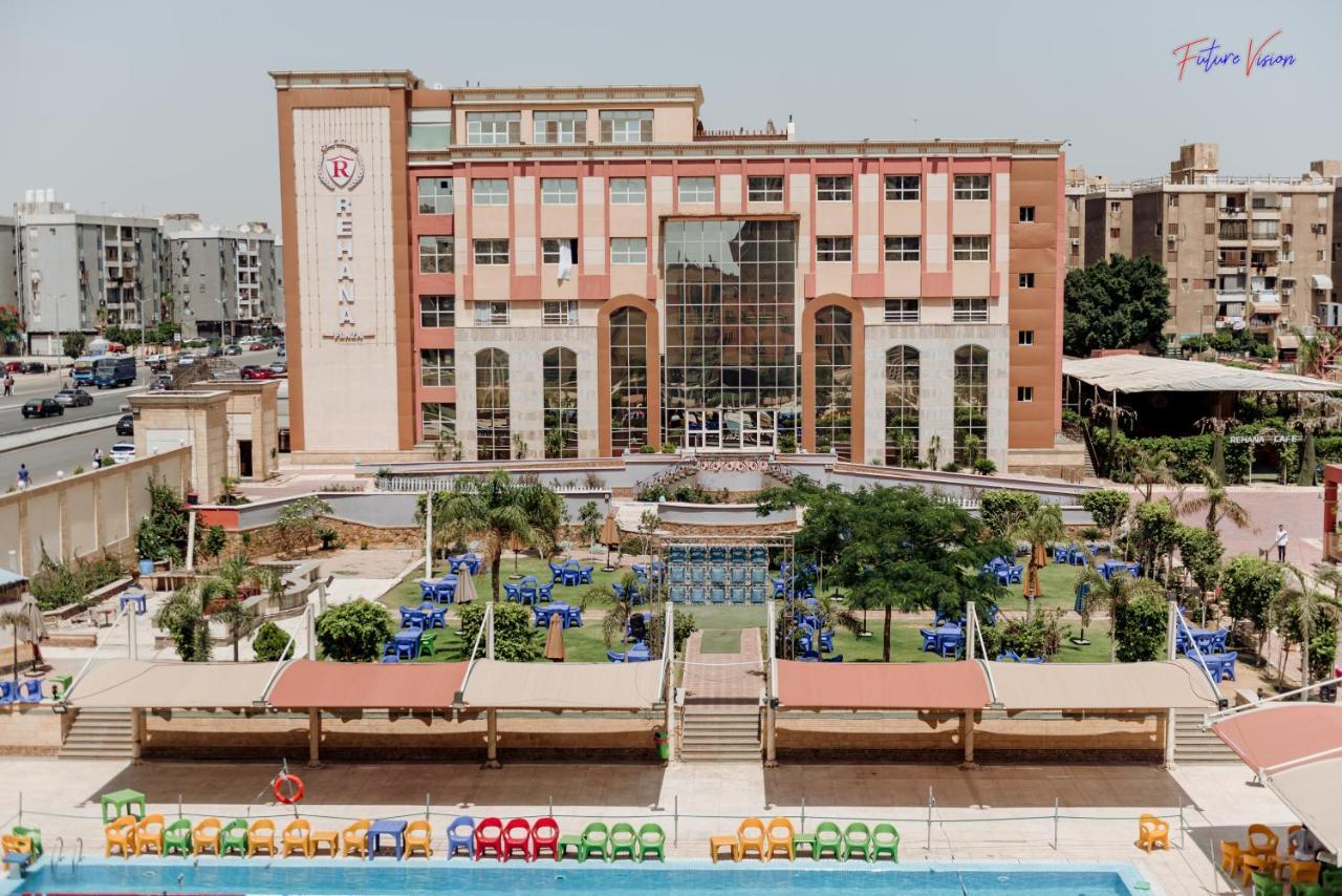 Rehana Plaza Hotel El El Cairo Exterior foto University Campus